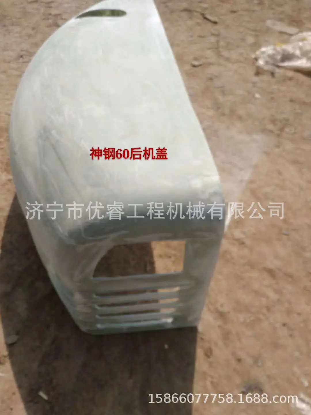 微信图片_2018050911261438.jpg