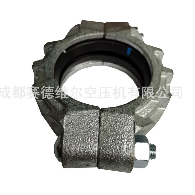 阿特拉斯空压机卡箍0634100060 (4)