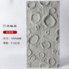 Parede de Fundo Pedra da Lua PU Gesso Imitação Leve Superfície da Lua 3D Textura de Cratera em Relevo Painel de Parede Decorativo Pele de Pedra