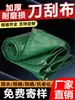 Lona de lona encerada engrosada gris protección solar impermeable tela para sombra exterior tela de lluvia tela resistente a cortes de cuchillo lona otro