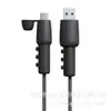 Protector de cable de datos de silicona, 20ª generación, proporciona cobertura total, previene roturas y protege la interfaz del cable de carga del polvo