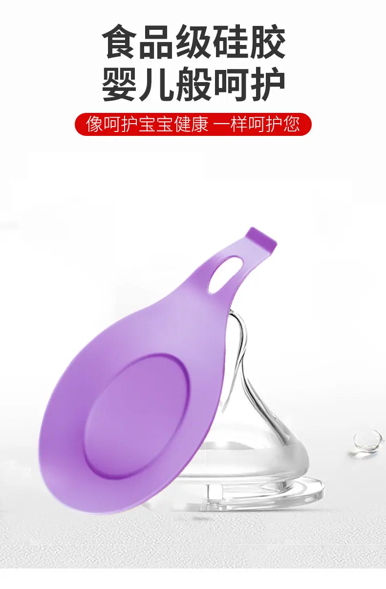 详情页_04.jpg