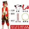Día del Niño Ropa de Nezha Niño Mágico Desciende Cuento de Hadas Animación Halloween Cos Conjunto Completo de Disfraces para Niños y Niñas Disfraces de Actuación