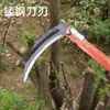 Nueva Hoz Plegable Cortadora de Hierba, Herramienta de Deshierbe para Personas Perezosas, Herramienta Plegable para Cortar Césped al Aire Libre con Mango Largo, Acero de Alto Manganeso, Engrosada