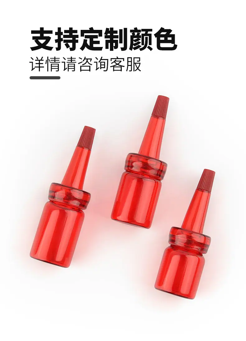 喇叭头详情_03.jpg