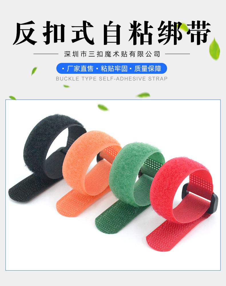 详情页海报.jpg