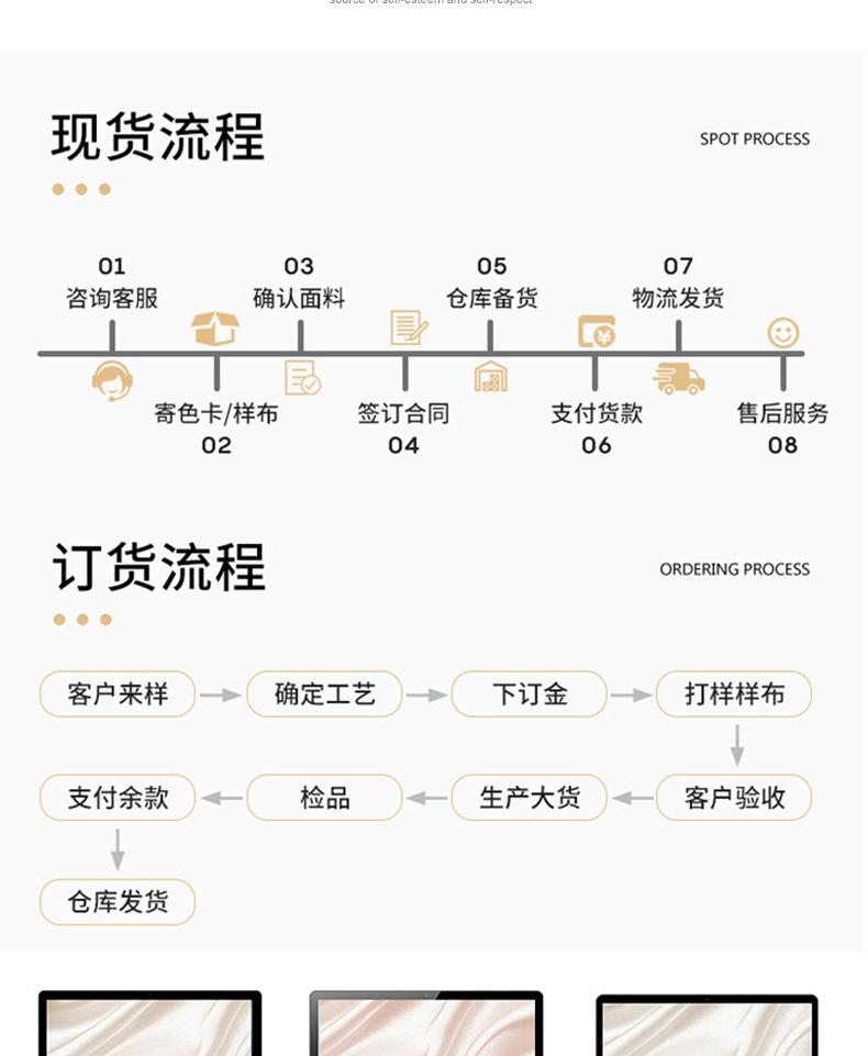 sw8050-8051--8052--8053详情_15.j