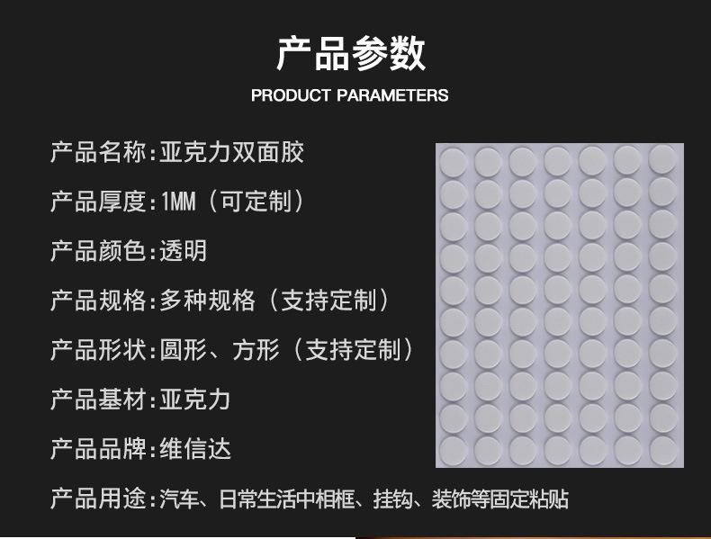 第二版_02