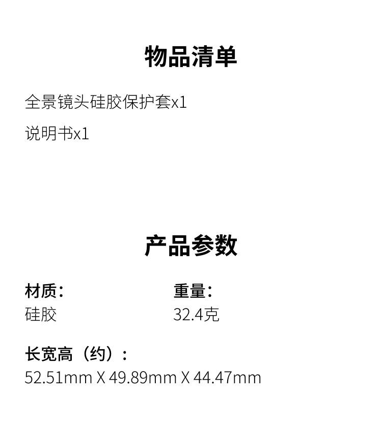 sc04.jpg