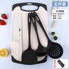 Cuchillo de cocina para comercio exterior, tabla de cortar dos en uno, cocina doméstica, cuchillo para suplemento alimenticio para bebés, juego de herramientas completo para regalos