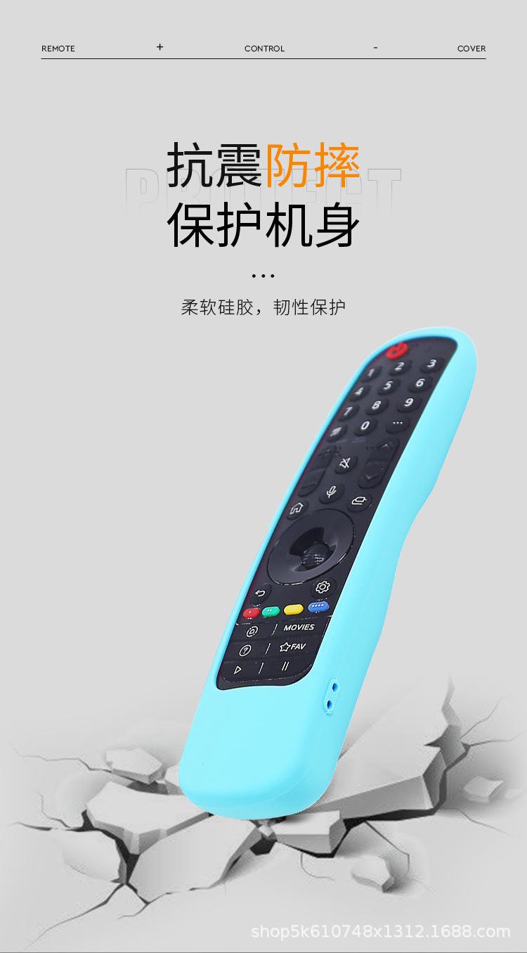 详情页9
