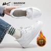 Zapatos de mujer Huili, zapatos blancos para mujer, primavera 2024, nuevos zapatos de estudiante azules de Carolina del Norte, zapatos deportivos, zapatos de pizarra para amantes