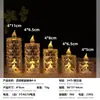 Farolillos Navideños de Cuatro Esquinas de Venta Caliente Transfronteriza con Patrones Personalizables, Luces Decorativas de Ambiente Navideño, Luces de Vela Portátiles