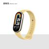 Adecuado para Correa Xiaomi Mi Band 10, Silicona Líquida 8/9Nfc Pulsera, 3/4/5/6 Modelo Deportivo Oficial
