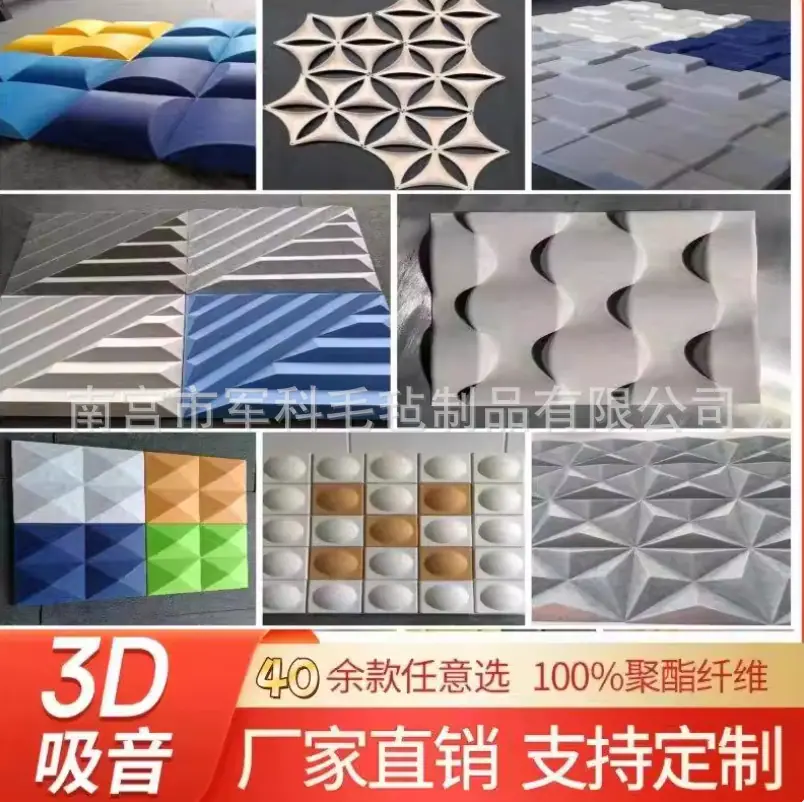 详情14