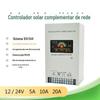 Controlador de carregamento fotovoltaico complementar de rede elétrica fina com carregamento de rede 12V24V5A10A20A com comunicação remota