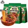 Macarrão de Arroz Sopa Rica ao Estilo de Hong Kong Completo e Satisfatório em Saquinhos, Macarrão de Arroz Sopa Quente e Azeda de Guizhou, Macarrão de Caracol, Aletria Instantânea Pequena Panela Yunnan