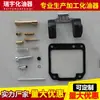 Kit de reparo de carburador de motocicleta kit de reparo de carburador pequeno atacado