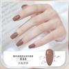 48 Cor Branco insípido à base de água descascado Nail Polish Tearable Quick-drying Non-baking Transparente Nail Polish Estudante Nail Polish