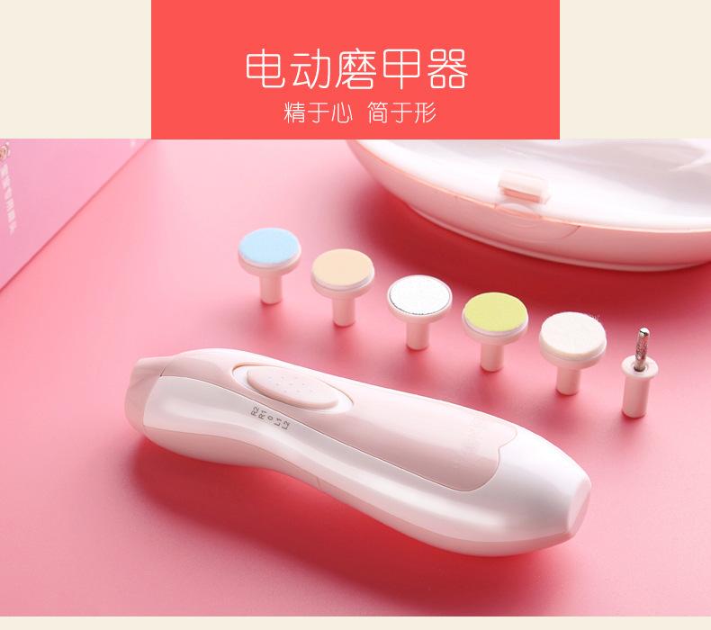 页面1