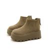 Botines Gruesos para Mujer en Gamuza de Vaca, Principios de Otoño 2025, Piel Mate, que Aumentan la Altura, Botas Martin de Piel Suave, Estilo Delgado de Primavera