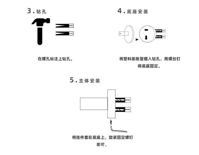 详情页20.jpg