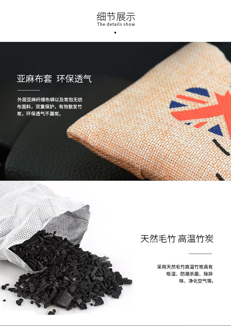 详情图片_06.jpg