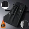 Pantalones Casuales de Talla Grande para Hombre Otoño e Invierno, Pantalones Deportivos Jogger de Pierna Recta con Cremallera, Cintura Elástica, Forro Polar para Hombre