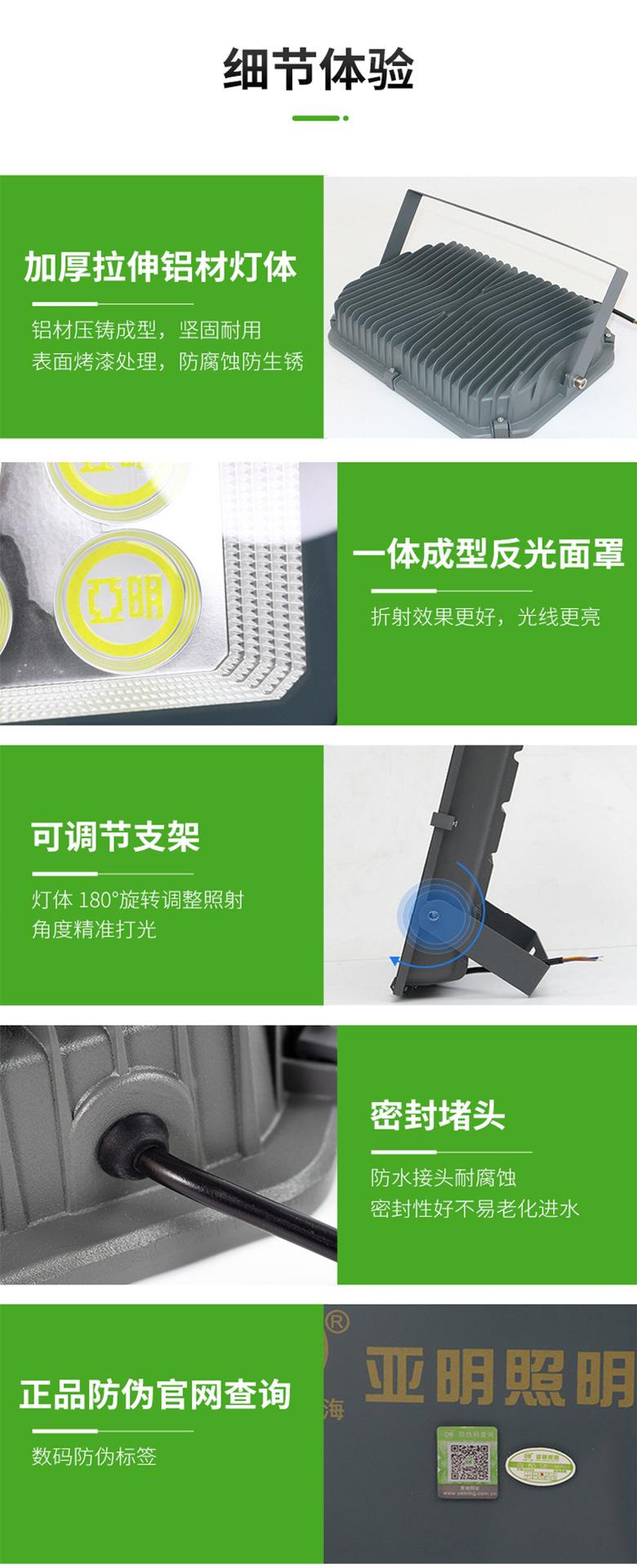 未标题-1_13.png