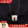 Novo Pingente de Jade Hetian com Passe-partout Dourado Jade Incrustado Jade Tinta Colar com Coluna Dourada Incrustada Contas de Transferência Atacado