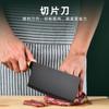 Juego de seis piezas de cuchillos de cocina domésticos combinados de acero inoxidable, afilado, ligero, cuchillo de chef para rebanar, cuchillo de fruta, regalo, utensilios de cocina
