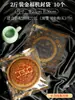 Bolsas de Embalaje para Pasteles de Luna Grandes 2026, Bandeja para Pasteles de Luna de Una Libra 500g 1500g, Bolsas Selladas al Vacío Estilo Cantonés para Pasteles de Luna Grandes del Festival de Medio Otoño Venta al por Mayor