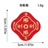 Patches de bordado da sorte estilo chinês, patches de dança do leão e sacola da sorte, patches de mahjong, patches autoadesivos para roupas e bolsas