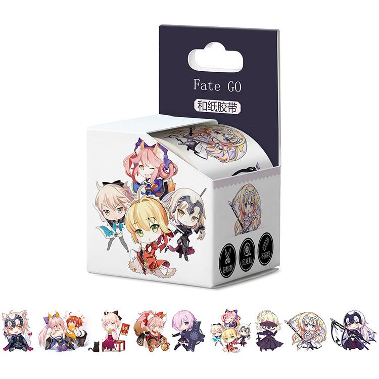 和纸胶带盒子4cm效果fatego