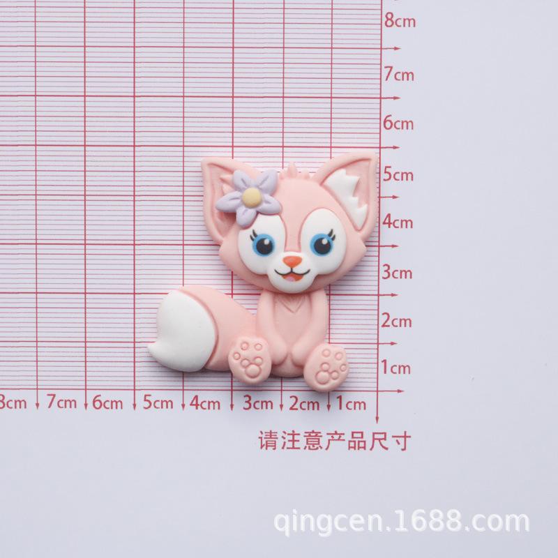 A50粉色狐狸系列