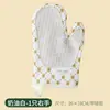 Guantes de cocina engrosados antiescaldaduras resistentes al calor, manoplas de silicona para horno, guantes domésticos resistentes a altas temperaturas para microondas y horneado al por mayor