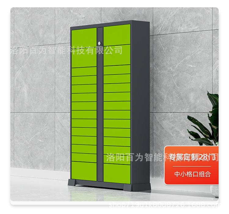 驿站详情_13.jpg