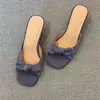 Pantuflas de Punta Cuadrada y Abierta sin Cierre con Lazo 2026 Nuevo Estilo Verano y Otoño Slip-On Moda Casual Versátiles Zapatos para Mujer