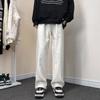 Pantalones de Pierna Ancha Rectos Holgados de Marca de Moda Otoño e Invierno Sentido del Diseño Casual de Calle Pantalones Largos de Lana Pantalones de Invierno para Hombre con Forro de Polar