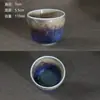 Taza de té de porcelana Zhongpan Jun, taza de té vintage hecha a mano, taza de degustación de té, taza individual, juego de té de Kung Fu, taza maestra