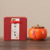 Tarro de Cerámica Sellado Caqui Ruyi, Caja de Dulces de Caqui, Tarro de Té Creativo para Dulces, Embalaje de Caja de Regalo Pequeña, Tarro de Dulces para Boda