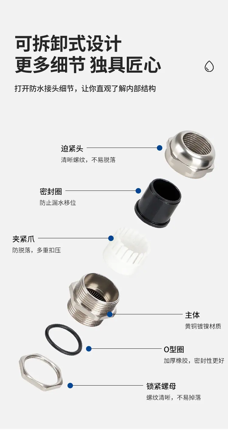 详情页_06.jpg