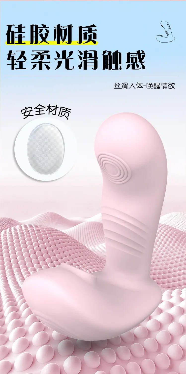 详情页_03