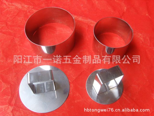 蛋糕器模,饼印S1034918