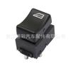 Suministro Directo de Fábrica Interruptor de Ventana de Coche 3944084 Adecuado para Volvo, Disponible en Stock, Más Vendido para Comercio Exterior, Enviado desde Múltiples Almacenes