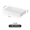 Wo Vajilla de Cocina Casera Personalizada Plástico Japonés Escritorio Papelería Caja de Almacenamiento de Snacks Cajón Caja de Almacenamiento Misceláneo