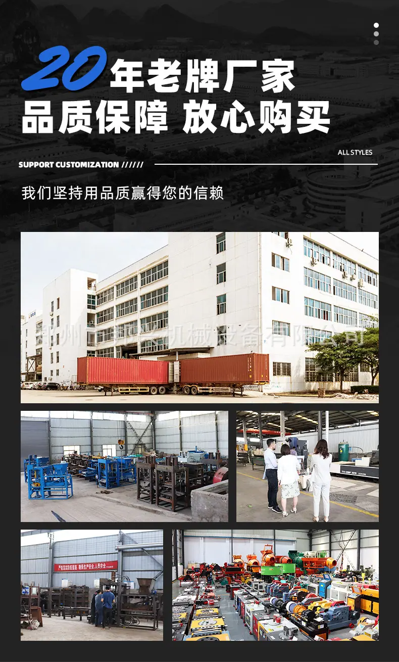 详情页-1_20.jpg