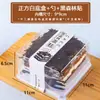 Caja de Empaque para Pastel Selva Negra, Rebanadas Horneadas de Pastelería Pequeña, Rebanadas de Oreo, Caja Transparente para Llevar Mousse a Temperatura Ambiente