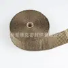 Venta directa de fábrica de cinta para tubo de escape de automóvil y motocicleta con cinturón de plátano, algodón de aislamiento térmico, tela de plátano, cinta de aislamiento térmico