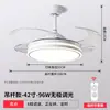 Luz de Ventilador Invisible de Venta Caliente Transfronteriza para Uso Doméstico en Sala de Estar, Dormitorio y Comedor, Luz de Ventilador de Techo Integrada de Espectro Completo para Protección Ocular
